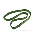 2022 Hot Sales High Tenacity Polyester Lifting Sling